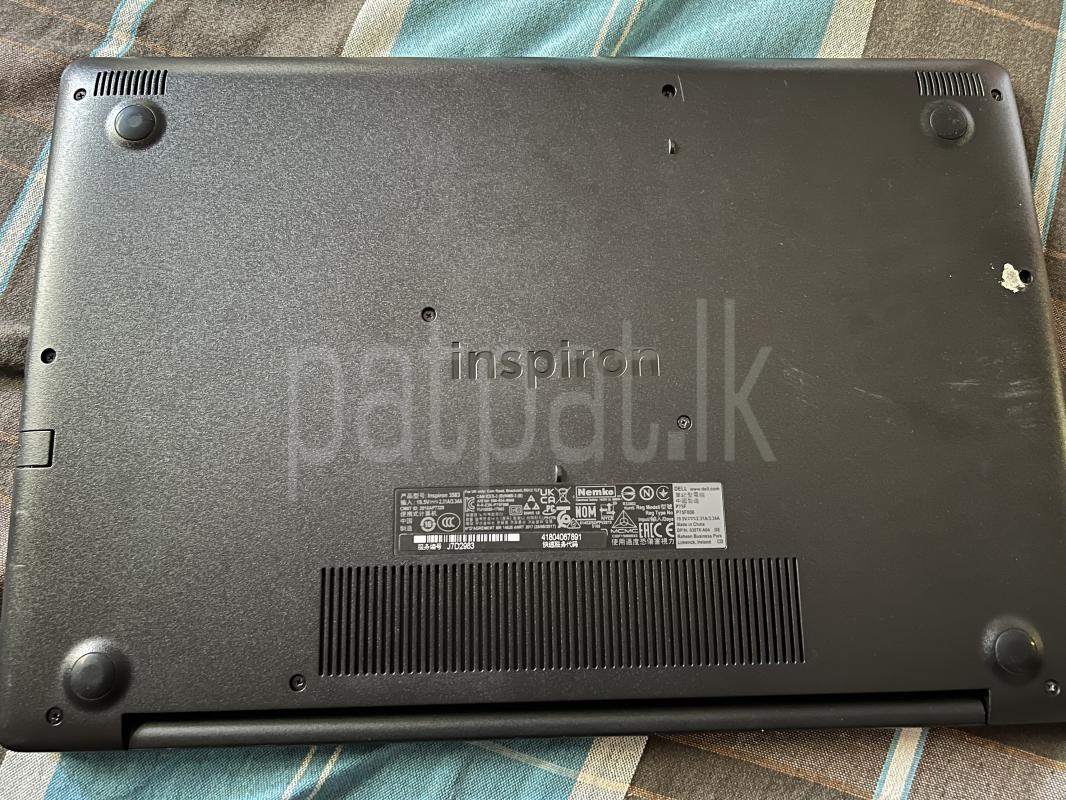 Advertisement image 3