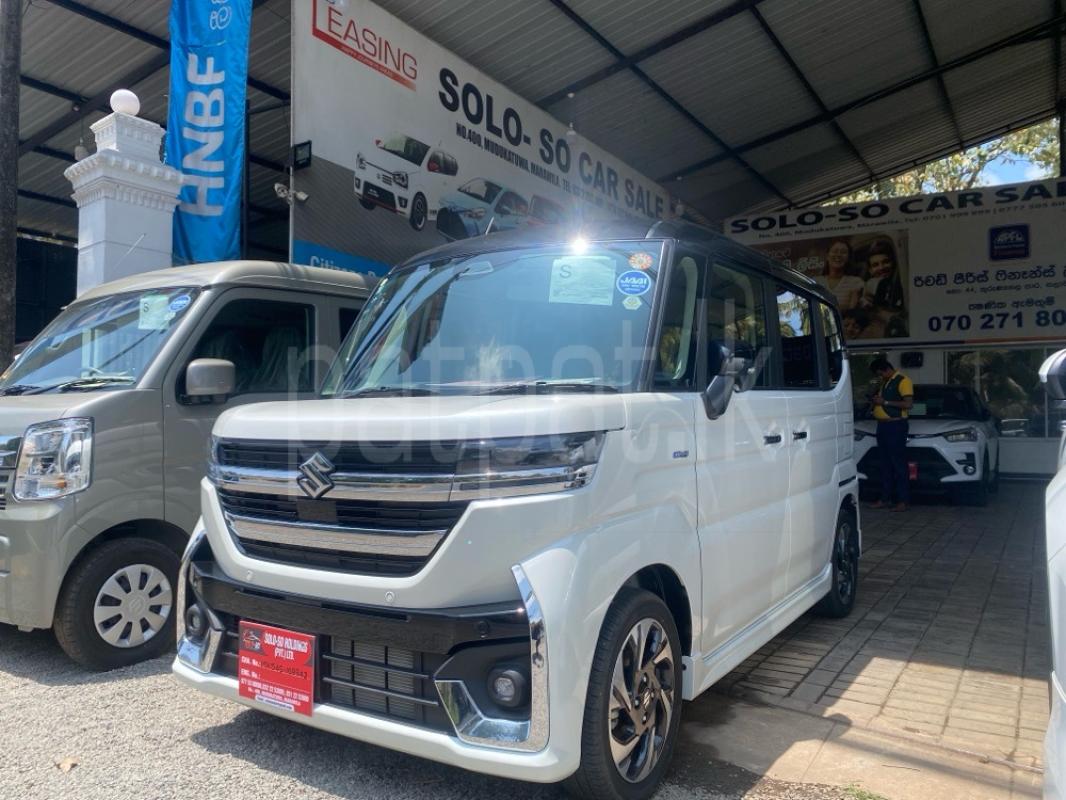 Advertisement image 2