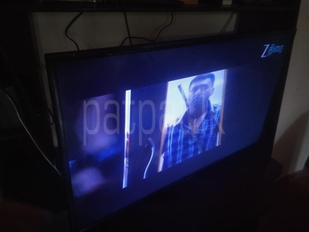 Advertisement image 2