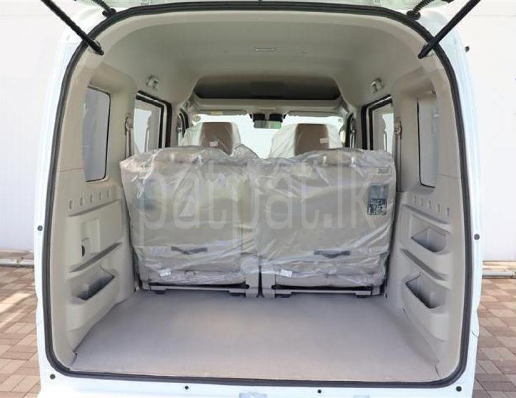 Advertisement image 6