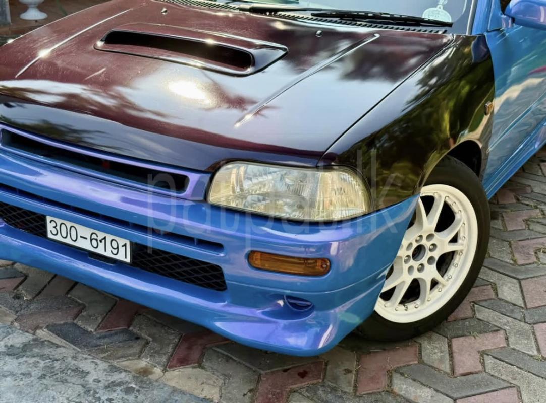 Advertisement image 2