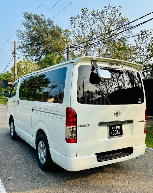 Advertisement image 2