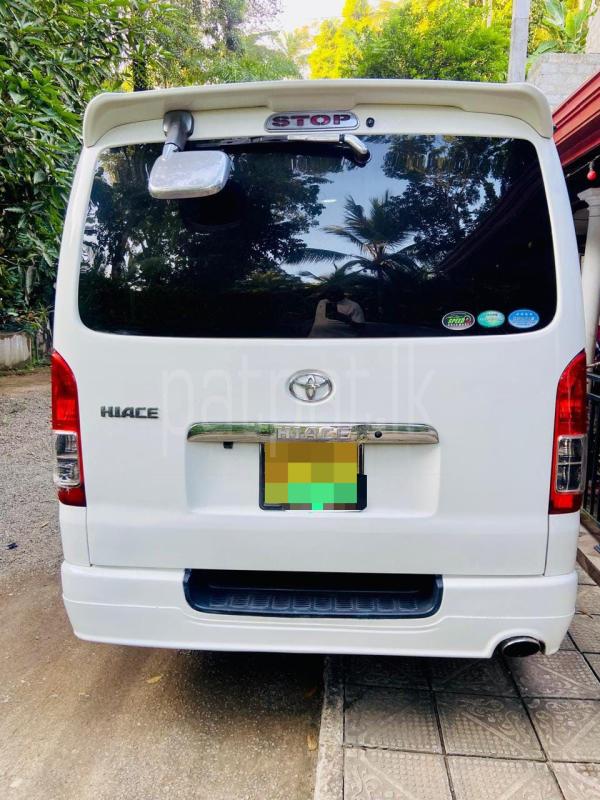 Advertisement image 6