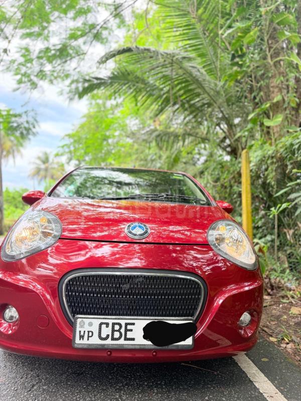 Advertisement image 2