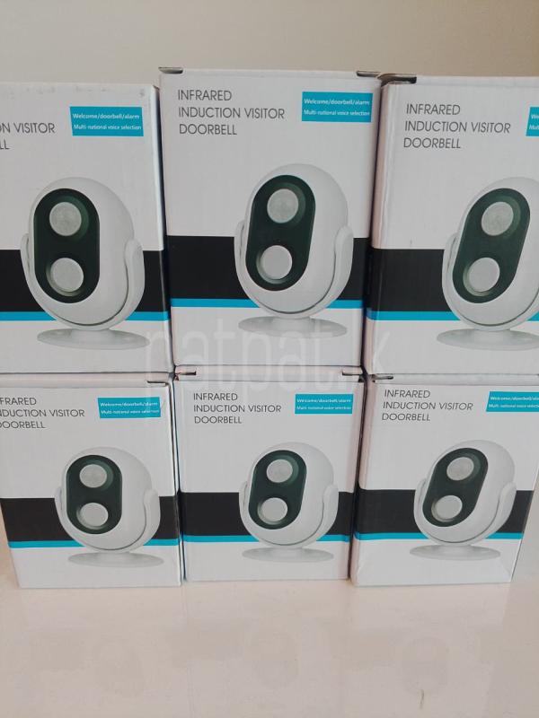 Advertisement image 3