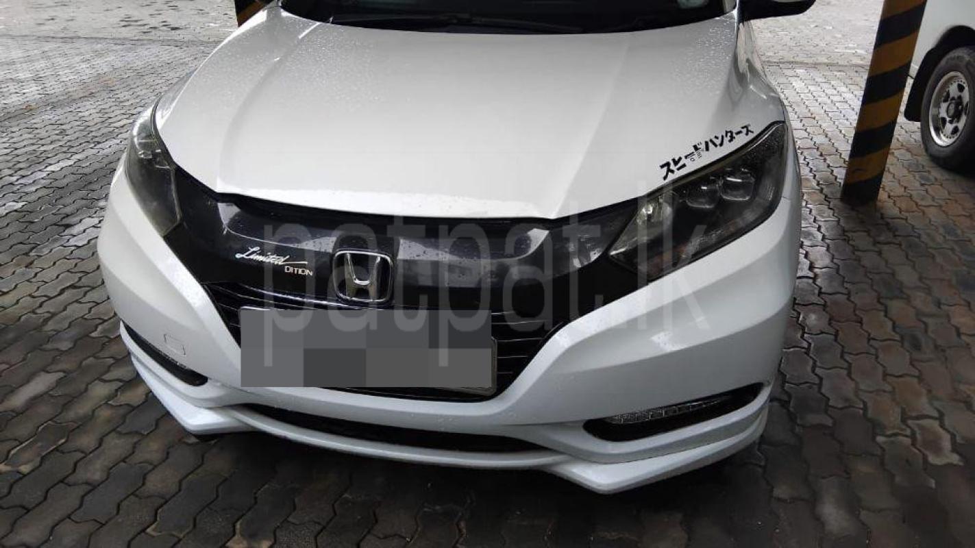 Advertisement image 2