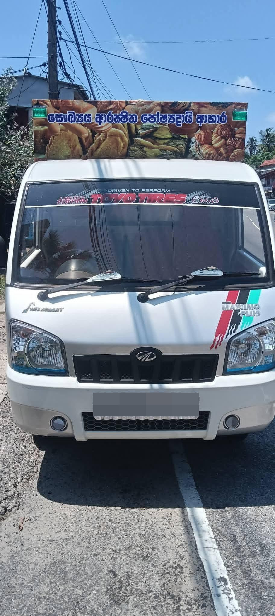 Mahindra Maxximo 2018 ads-image-1