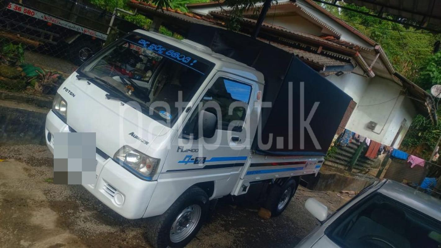 Advertisement image 4