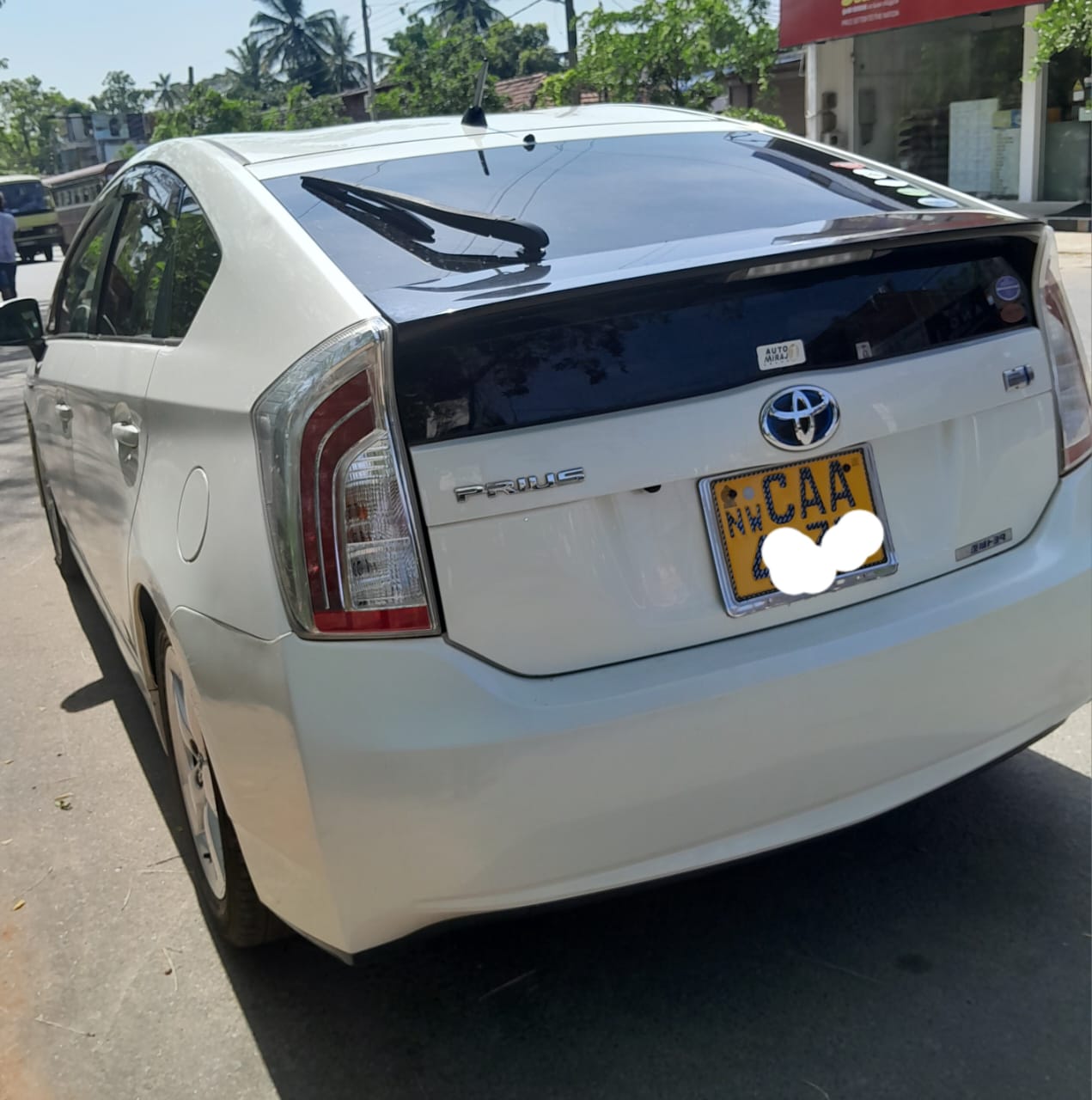 Advertisement image 2