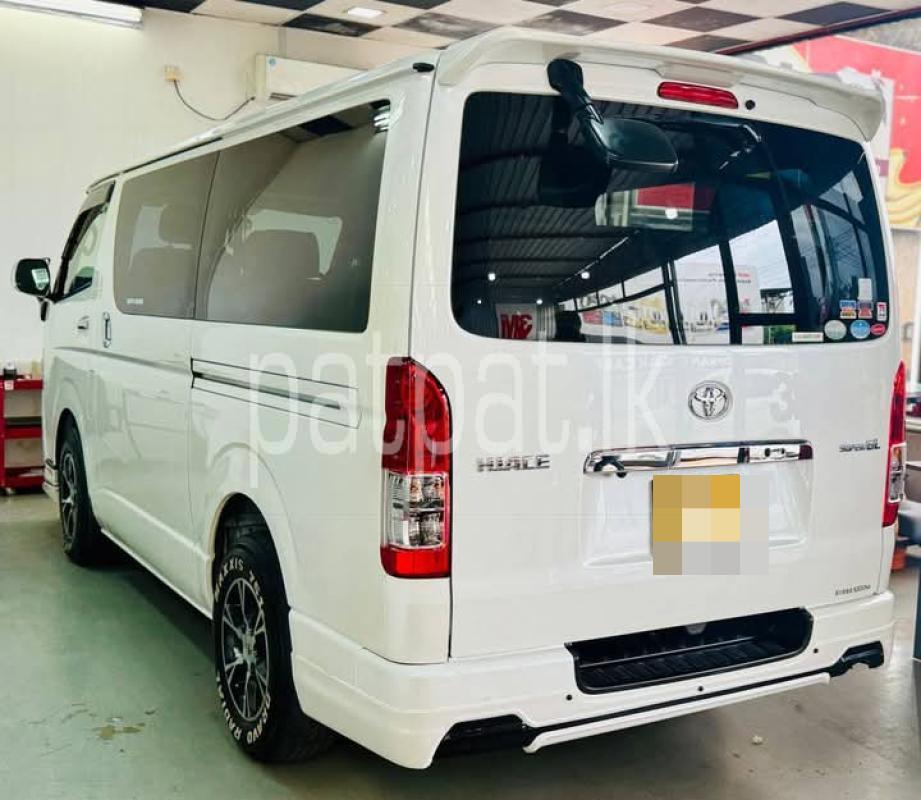 Advertisement image 4