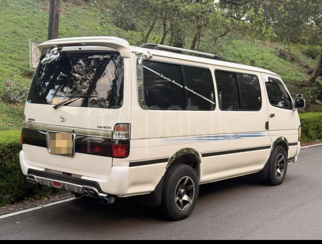 Advertisement image 1