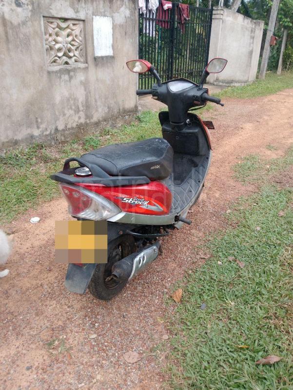 Advertisement image 2