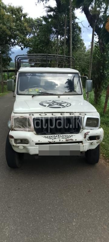 Advertisement image 2