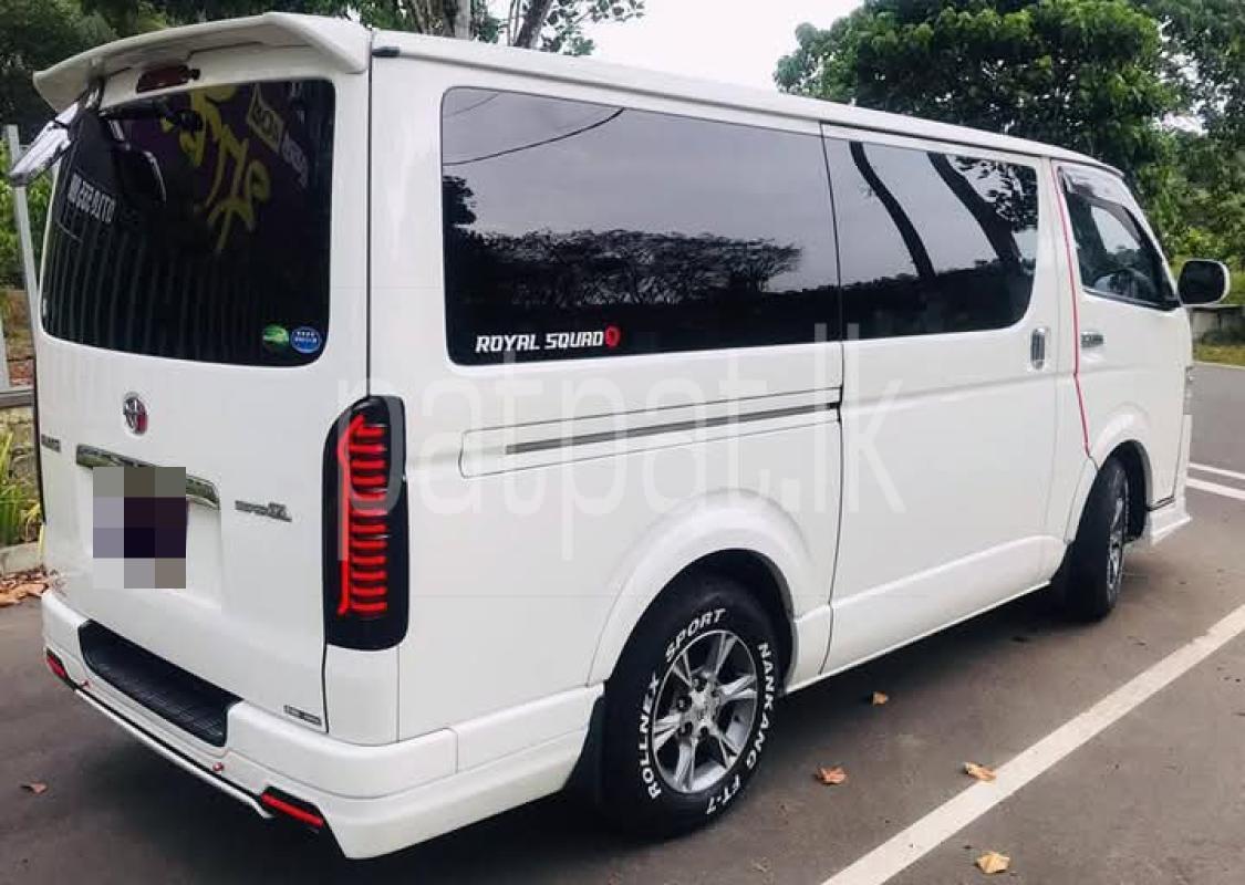 Advertisement image 2