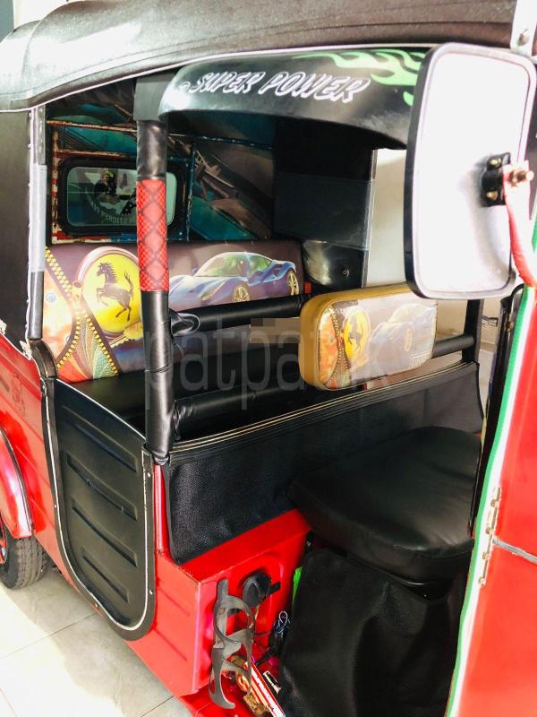 Advertisement image 4