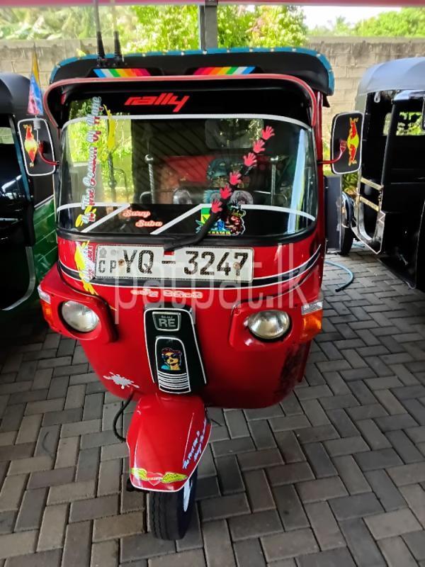 Advertisement image 1