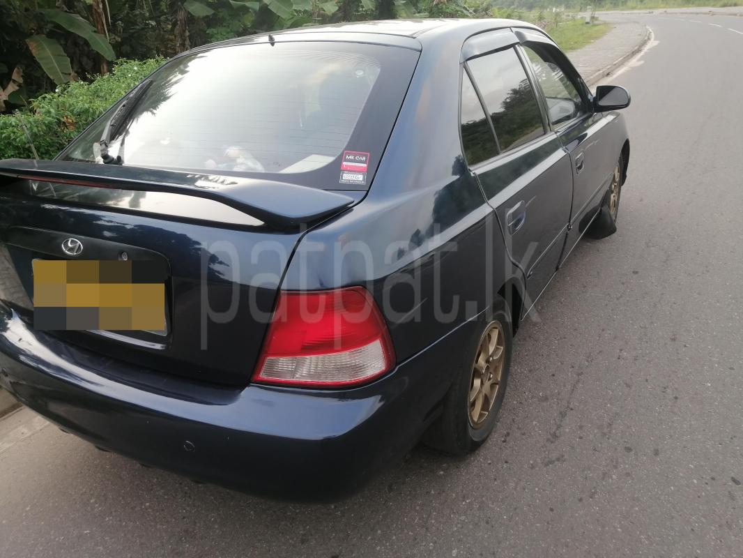 Advertisement image 2