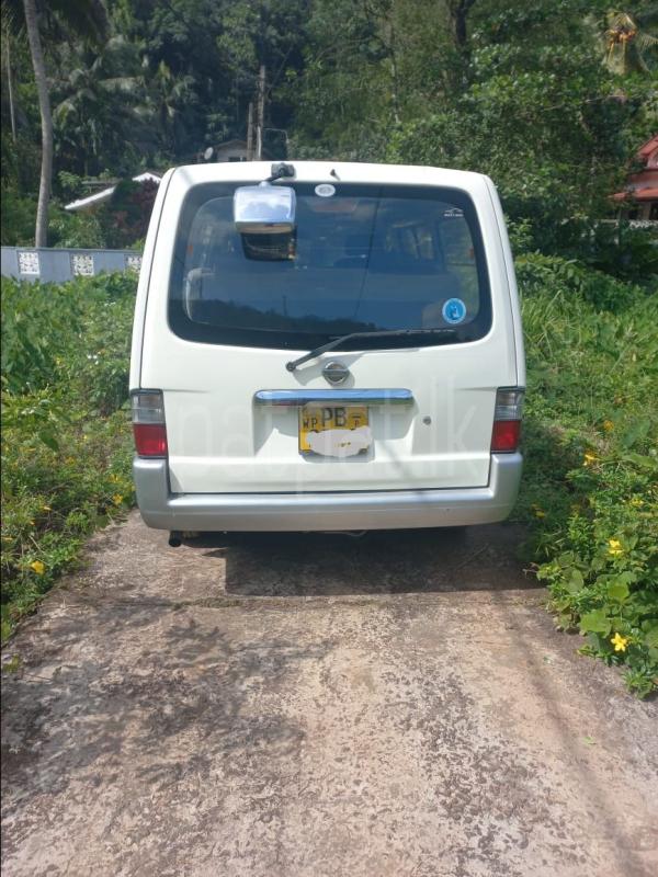 Advertisement image 2