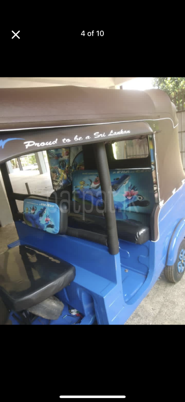 Advertisement image 5