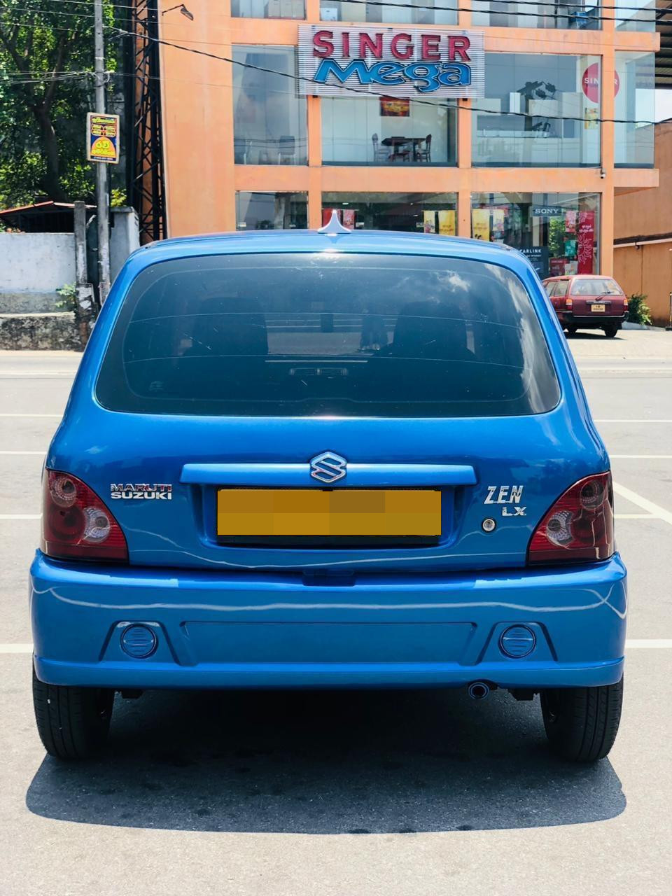 Advertisement image 2