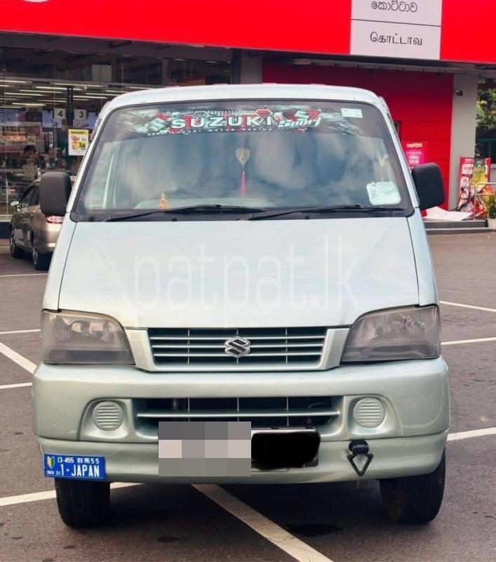 Advertisement image 1