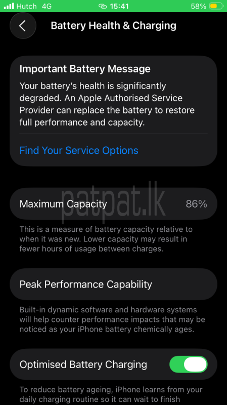 Advertisement image 3