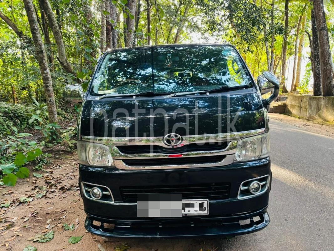 Advertisement image 4