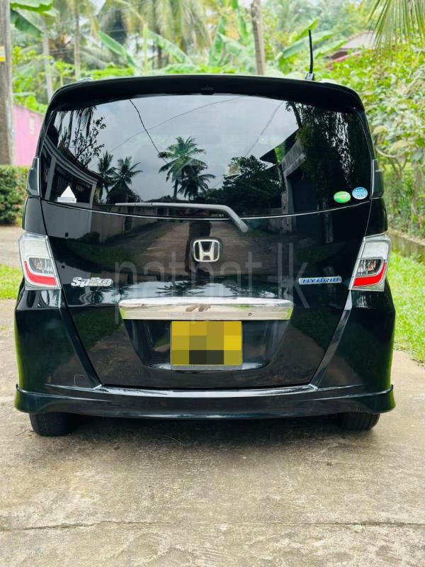 Advertisement image 5