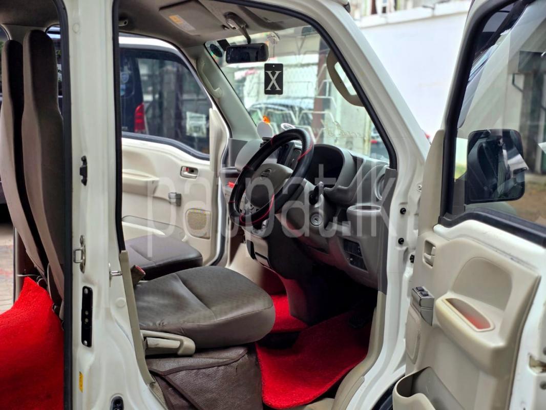 Advertisement image 6