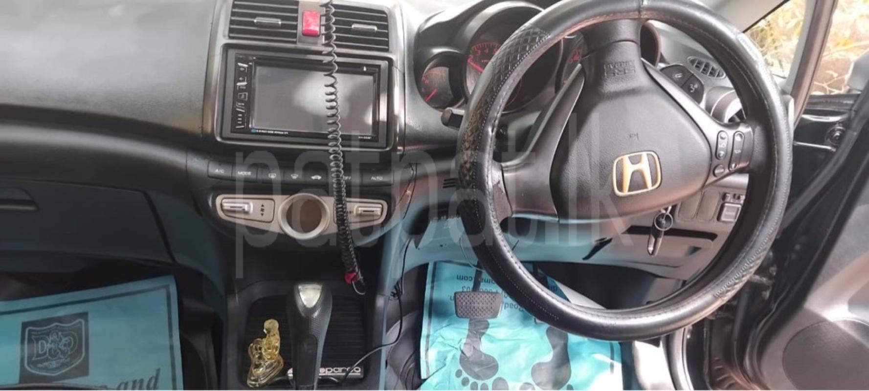 Advertisement image 5