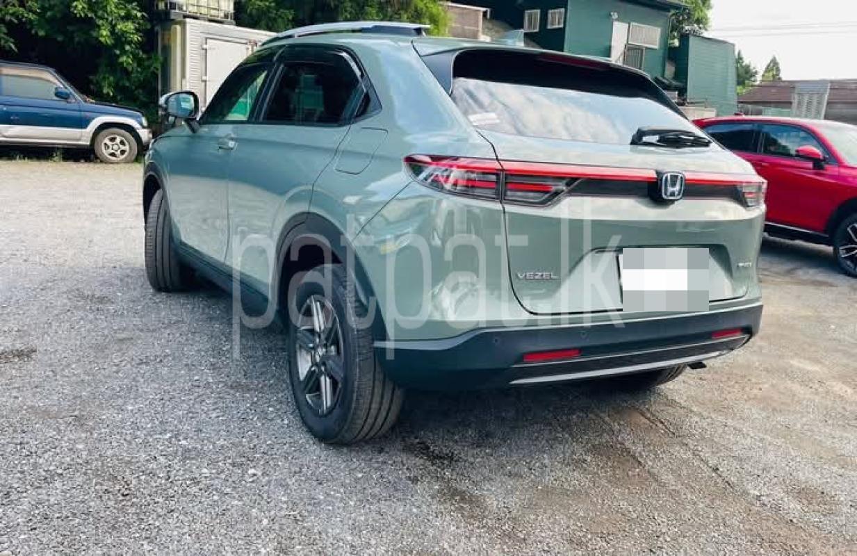 Advertisement image 2