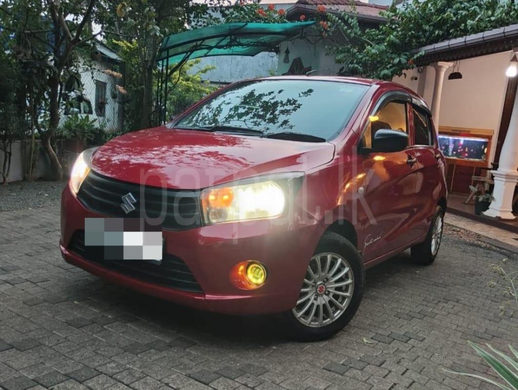 Advertisement image 3