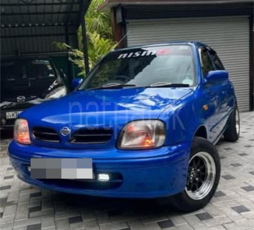 Advertisement image 5