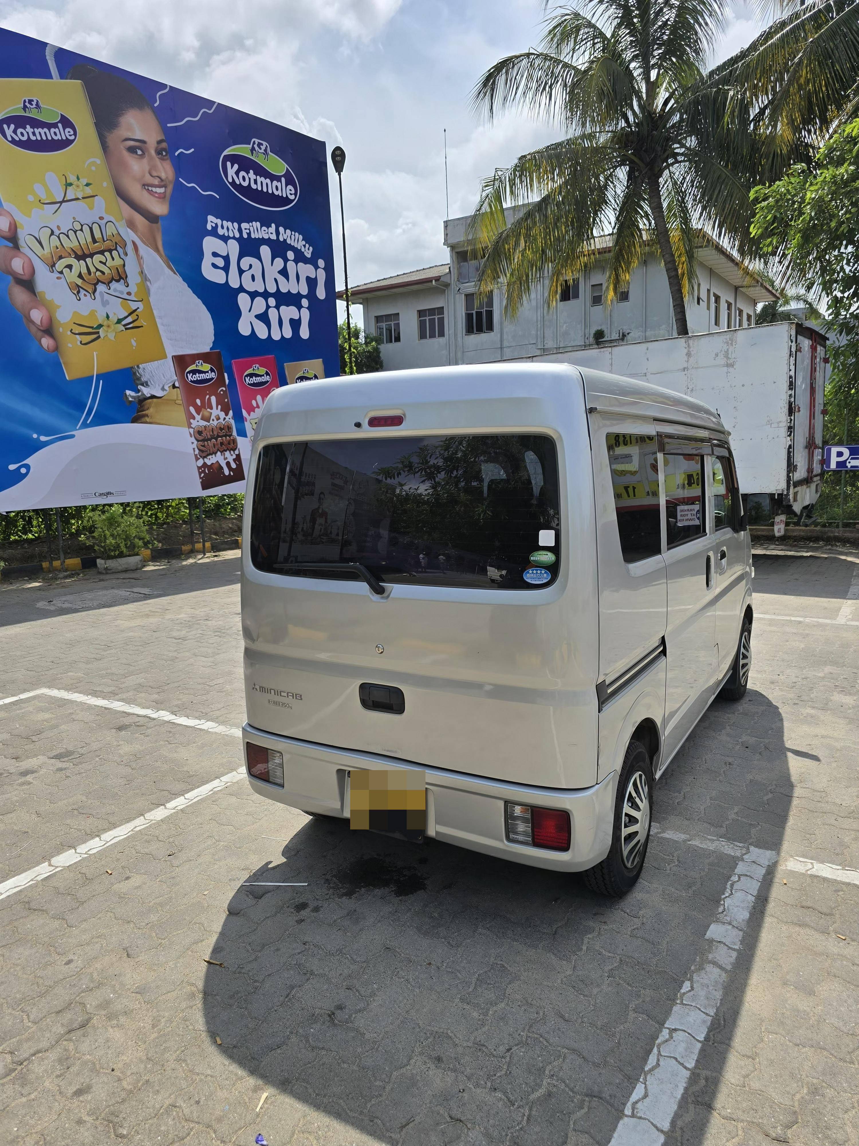 Mitsubishi Minicab 2016 - Used Van sale in Sri Lanka - patpat.lk