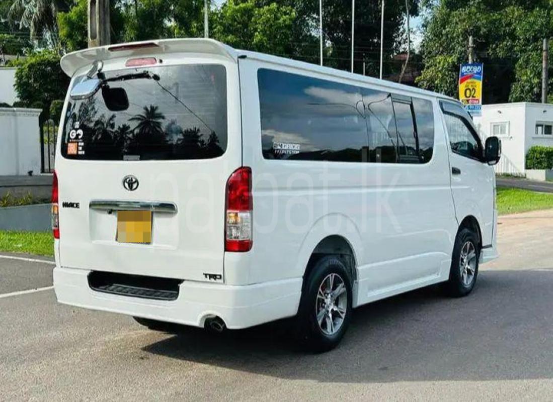 Advertisement image 2