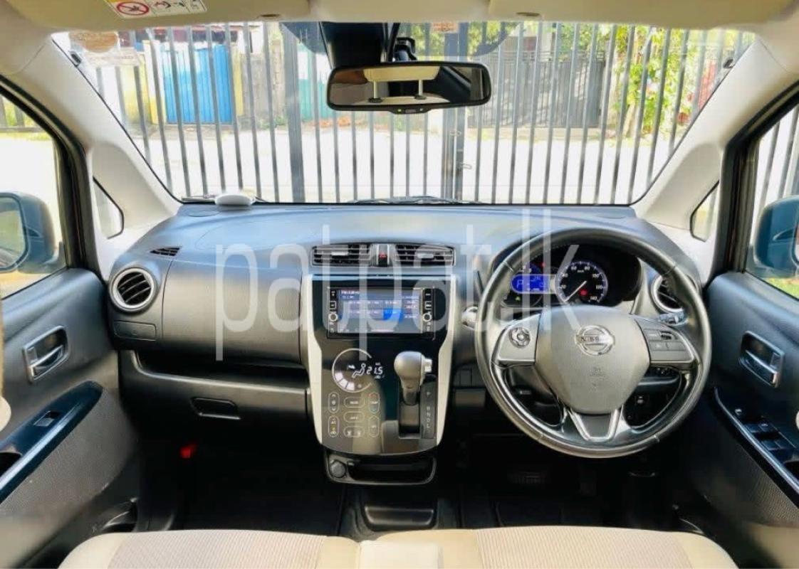 Advertisement image 6