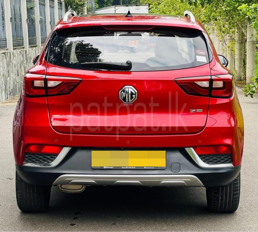 Advertisement image 6