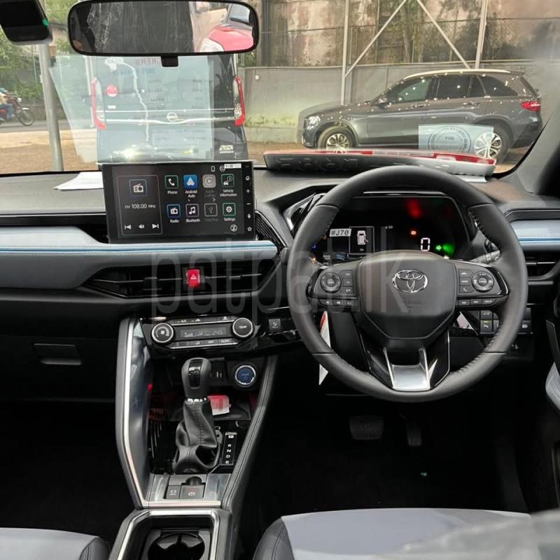 Advertisement image 2