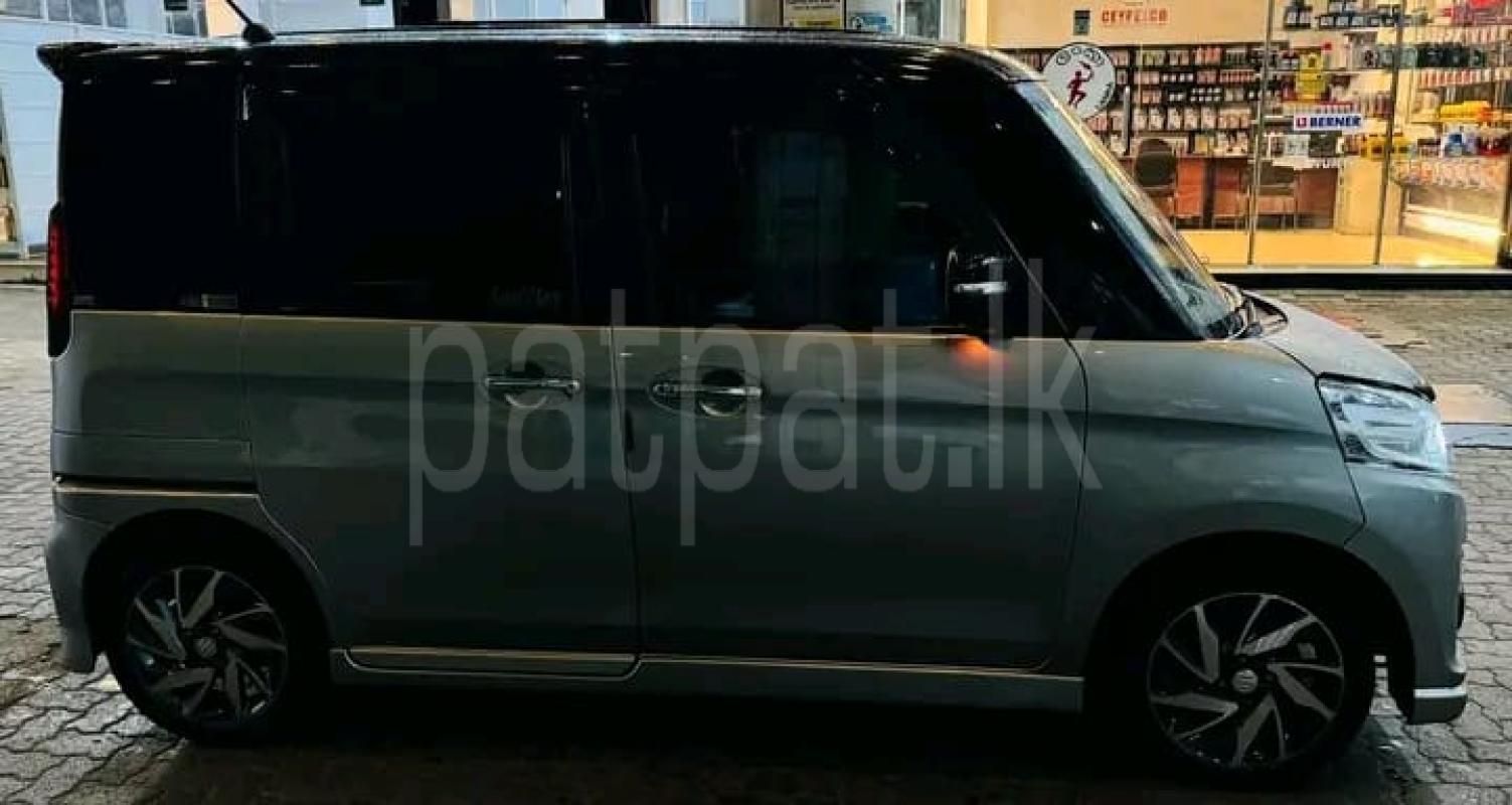 Advertisement image 2