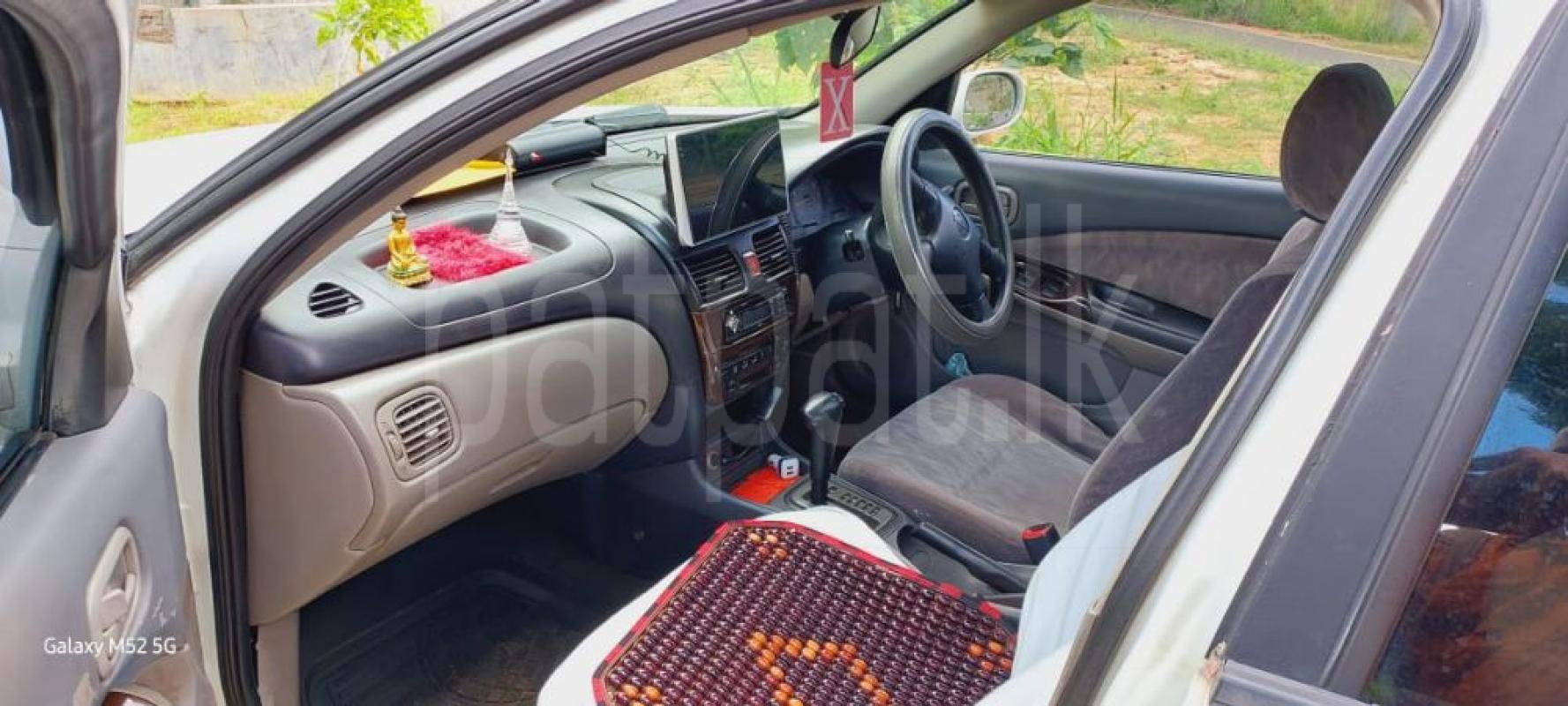 Advertisement image 6