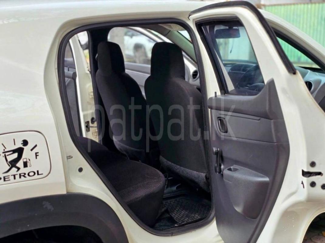 Advertisement image 6