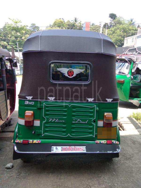 Advertisement image 3