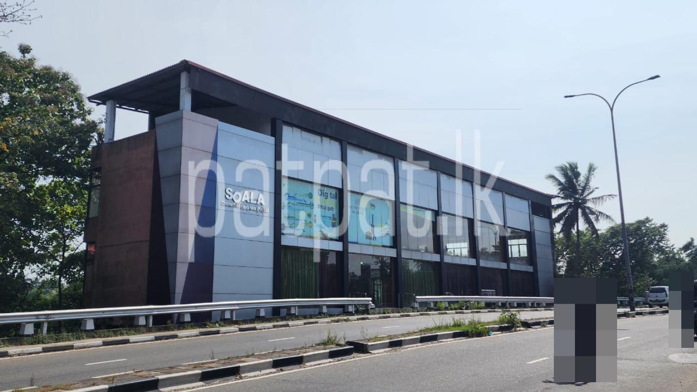 Advertisement image 1