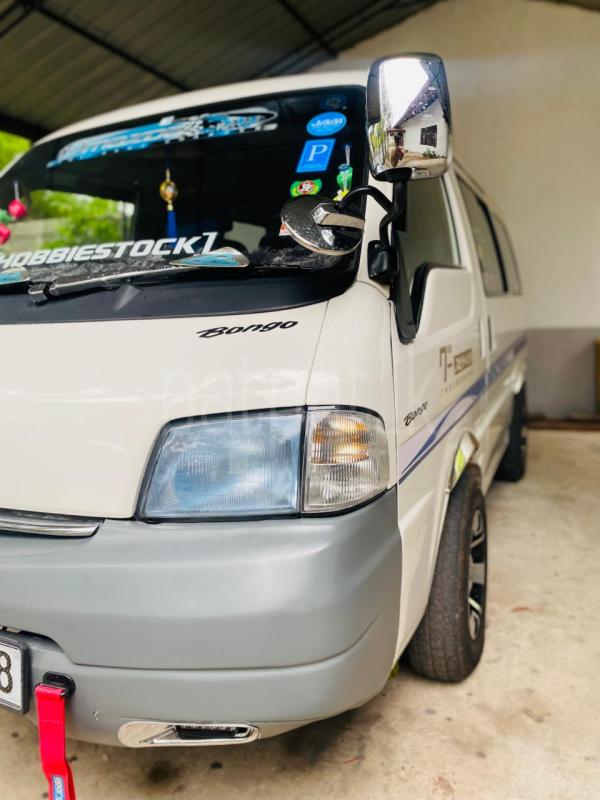 Advertisement image 2