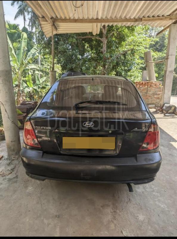 Advertisement image 2