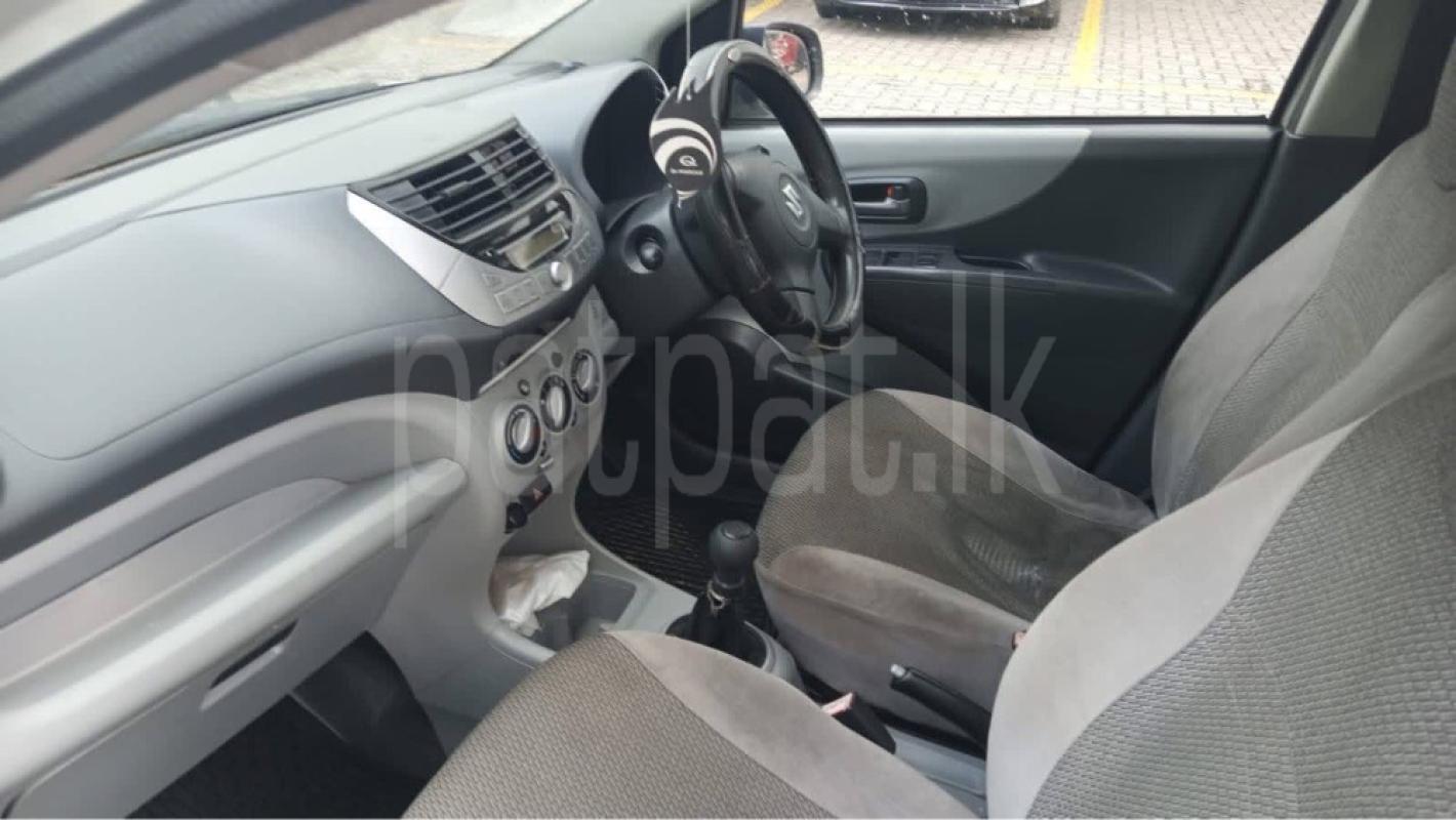 Advertisement image 5