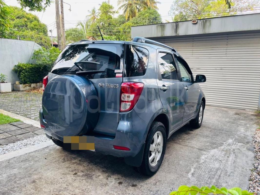 Advertisement image 2