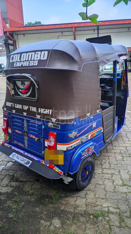 Advertisement image 6