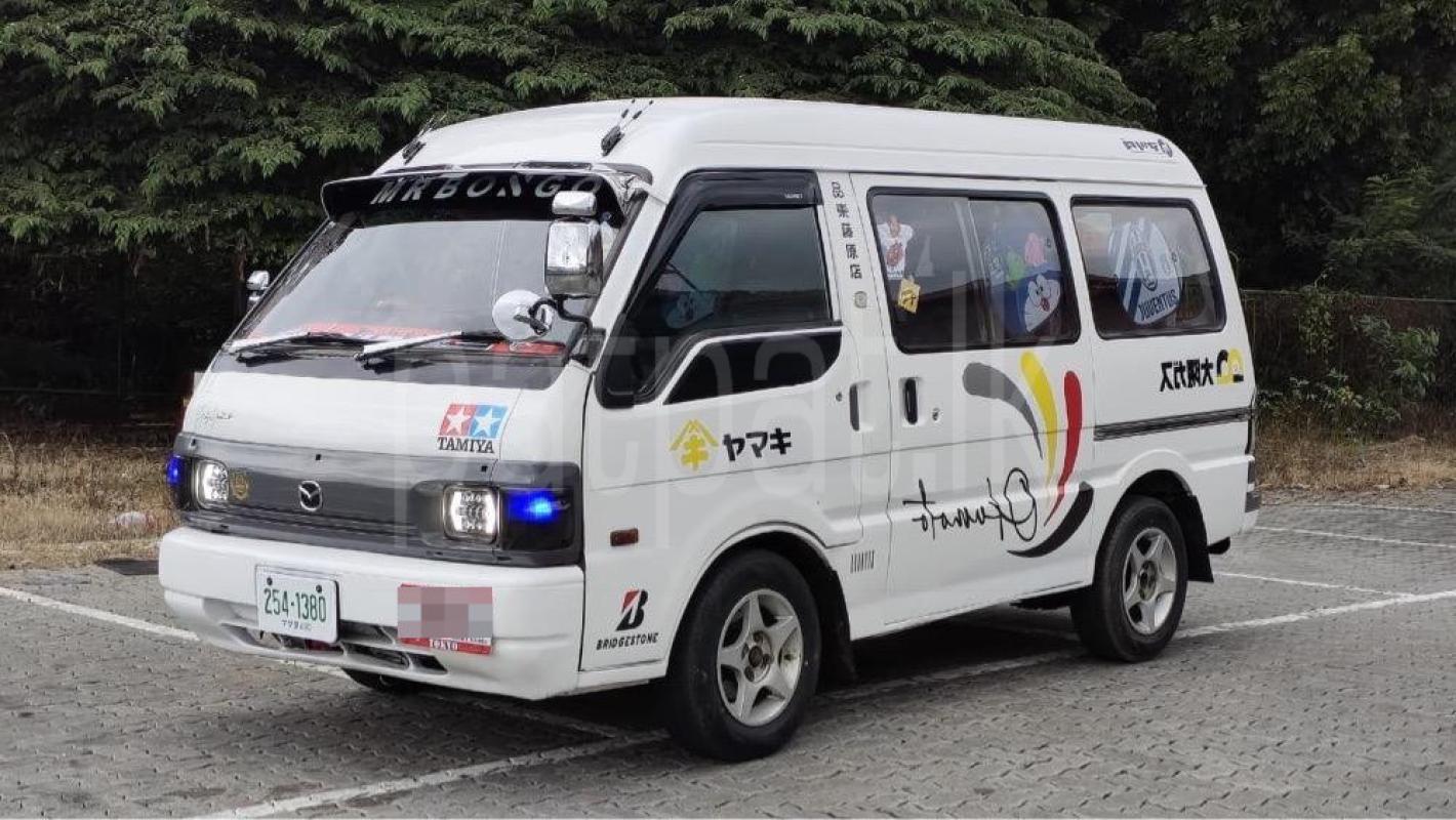 Advertisement image 2