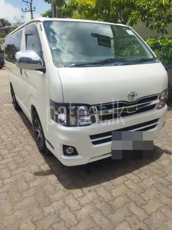 Advertisement image 1